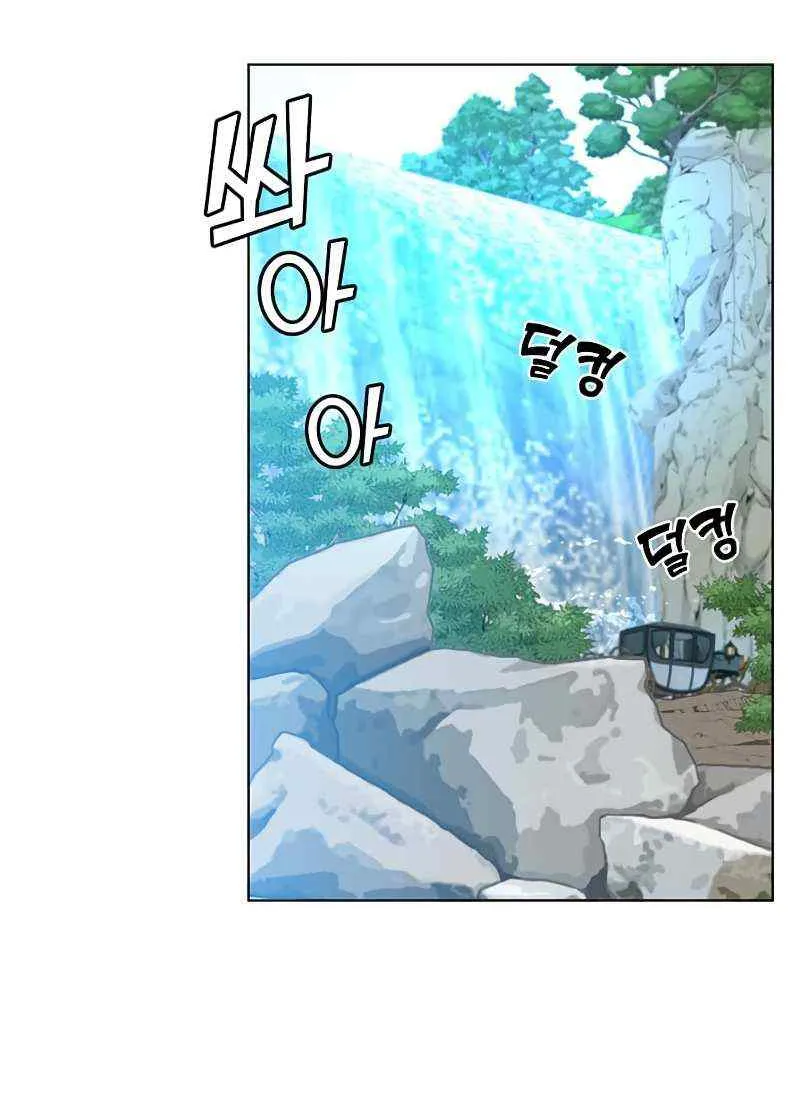 Read The Max Level Hero Has Returned! chapter 74 image 16 on Lezhin
