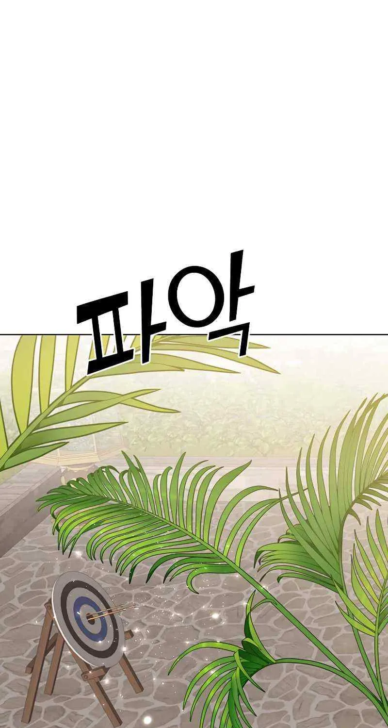 Read The Max Level Hero Has Returned! chapter 74 image 49 on Lezhin