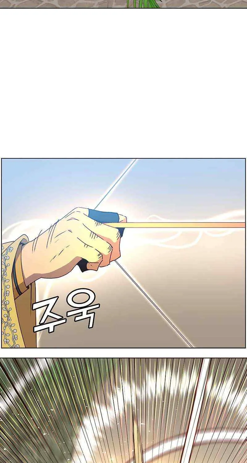 Read The Max Level Hero Has Returned! chapter 74 image 50 on Lezhin