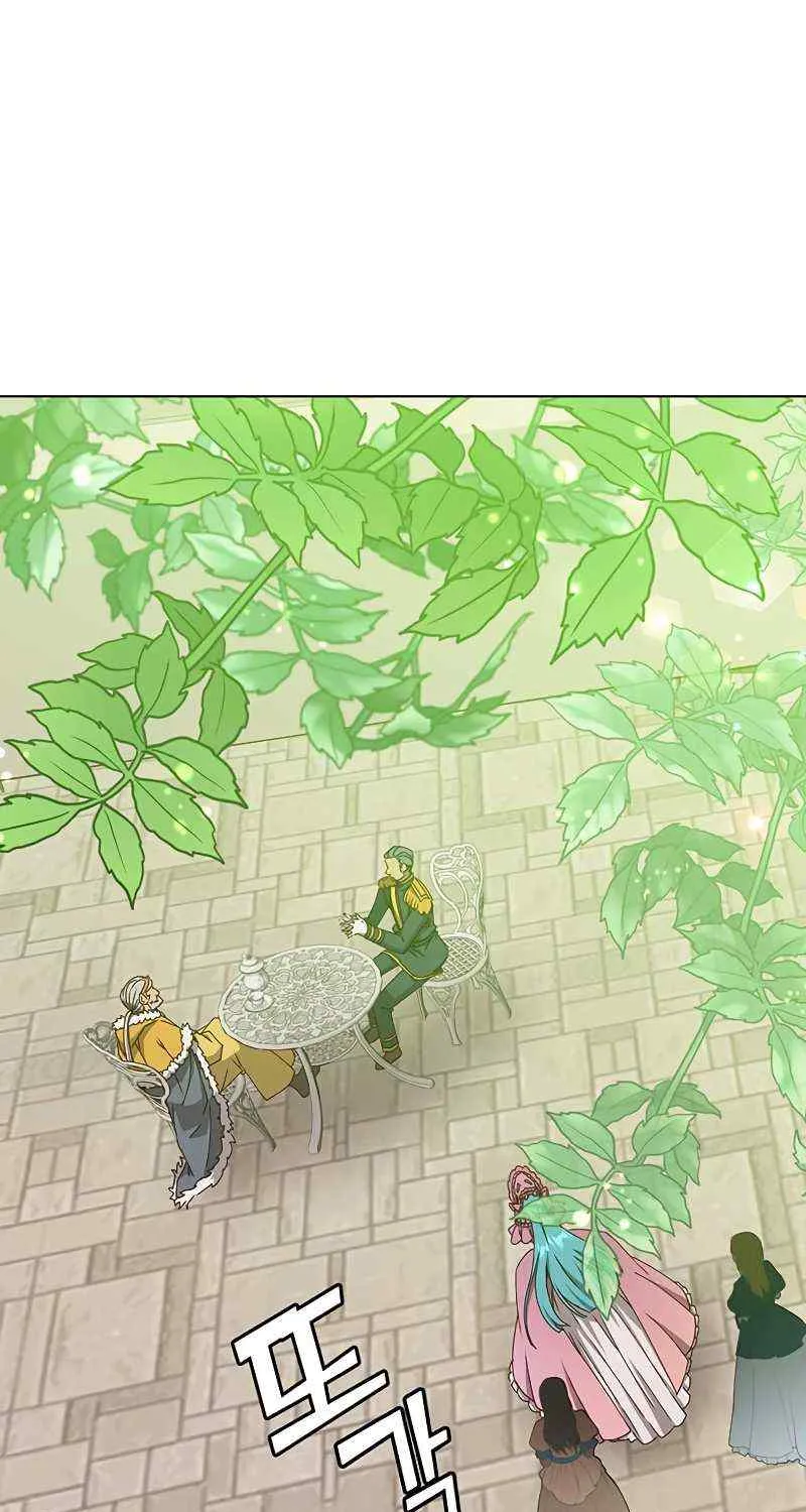 Read The Max Level Hero Has Returned! chapter 74 image 82 on Lezhin