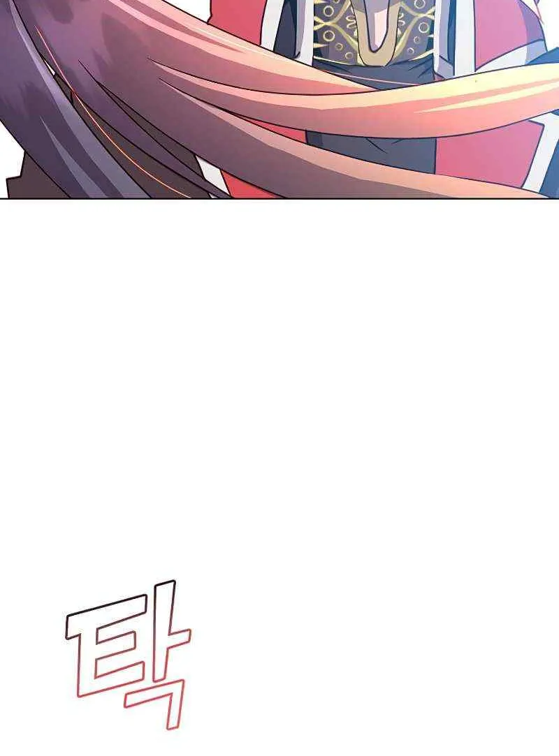 Read The Max Level Hero Has Returned! chapter 75 image 60 on Lezhin