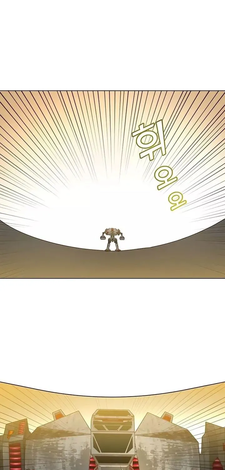 Read The Max Level Hero Has Returned! chapter 76 image 0 on Lezhin