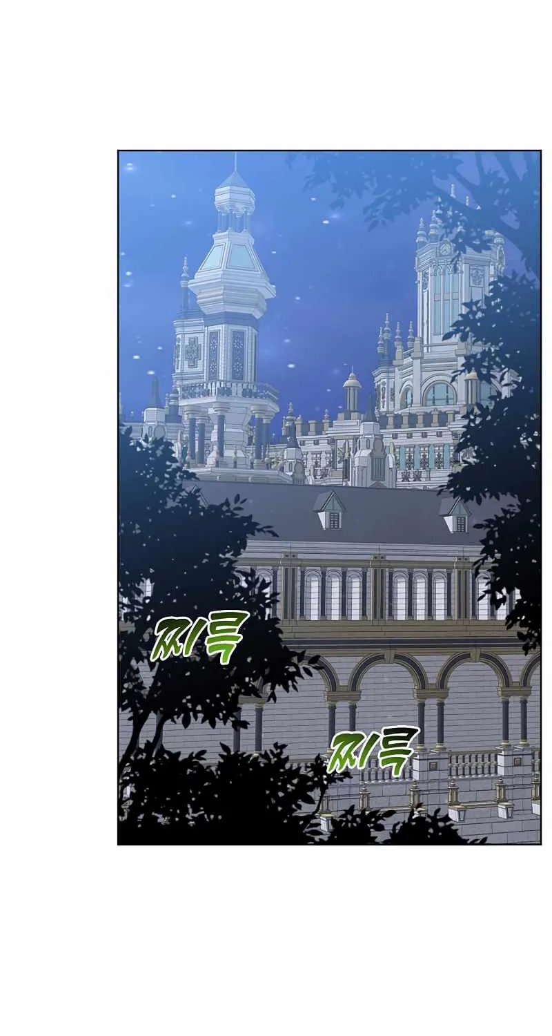 Read The Max Level Hero Has Returned! chapter 79 image 51 on Lezhin