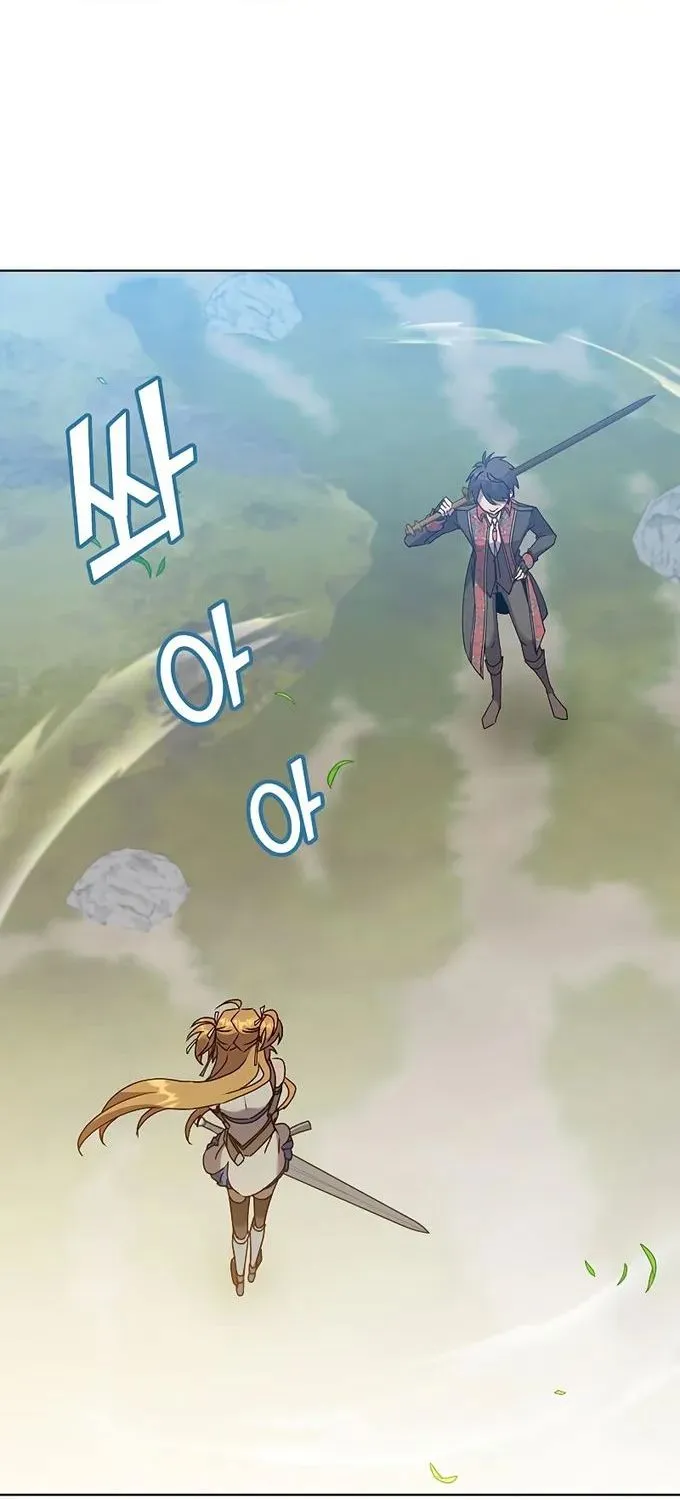 Read The Max Level Hero Has Returned! chapter 80 image 0 on Lezhin