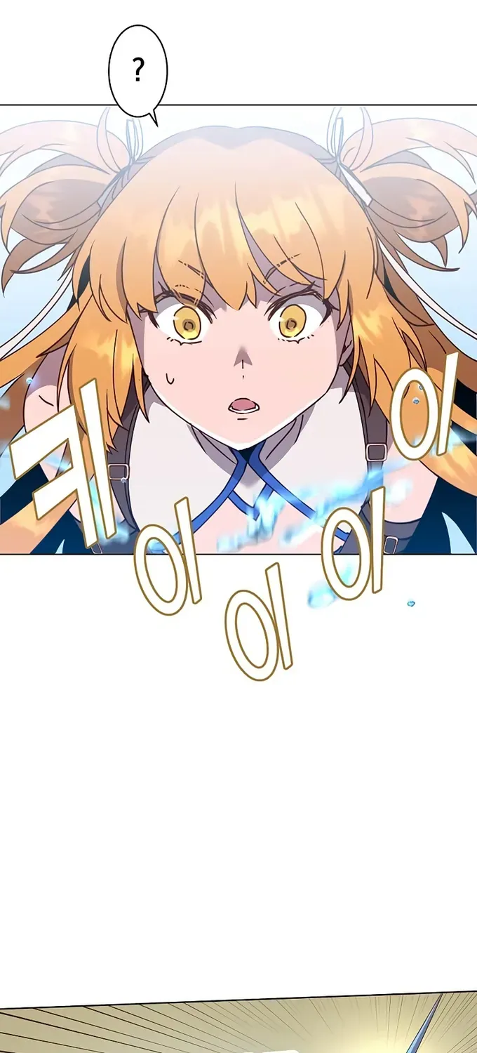 Read The Max Level Hero Has Returned! chapter 80 image 30 on Lezhin