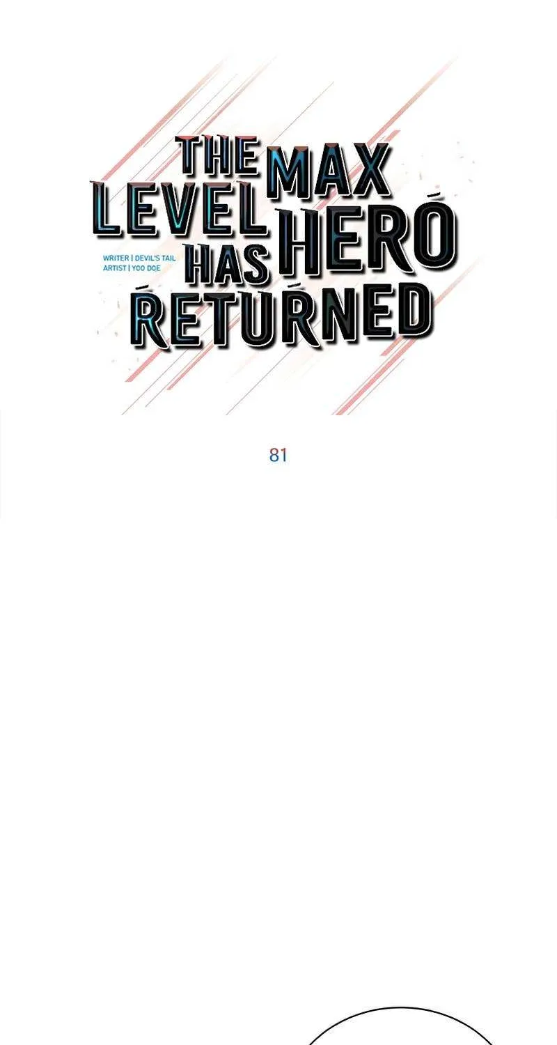 Read The Max Level Hero Has Returned! chapter 81 image 18 on Lezhin