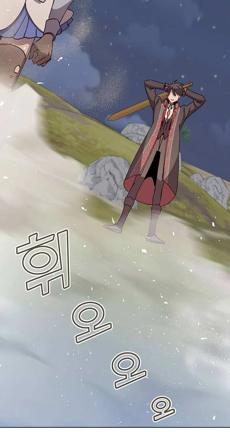 Read The Max Level Hero Has Returned! chapter 81 image 54 on Lezhin