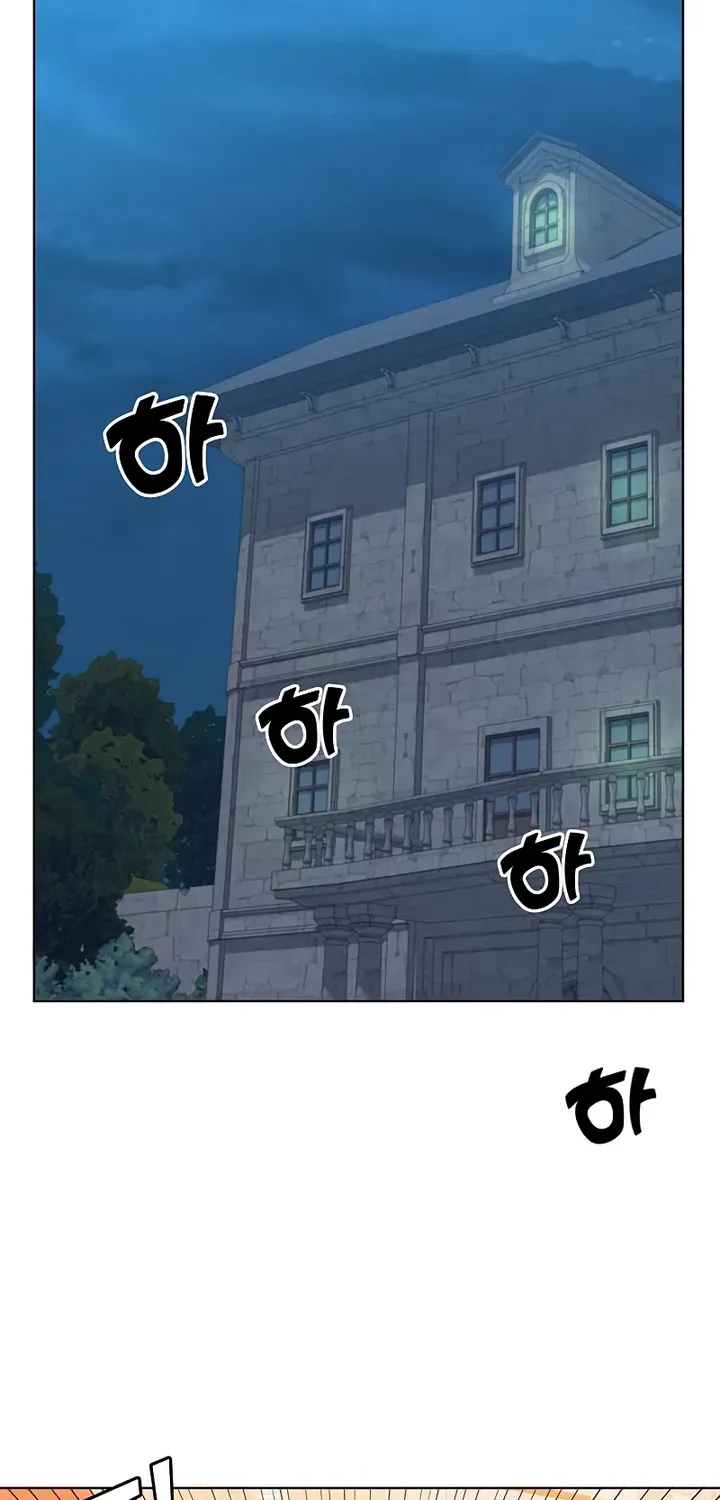 Read The Max Level Hero Has Returned! chapter 82 image 41 on Lezhin