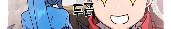 Read The Max Level Hero Has Returned! chapter 82 image 51 on Lezhin