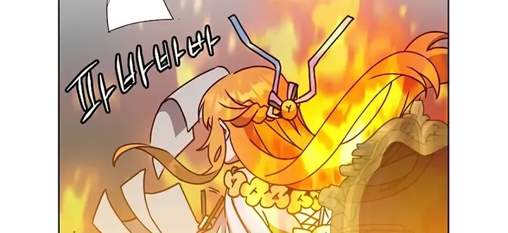 Read The Max Level Hero Has Returned! chapter 82 image 62 on Lezhin