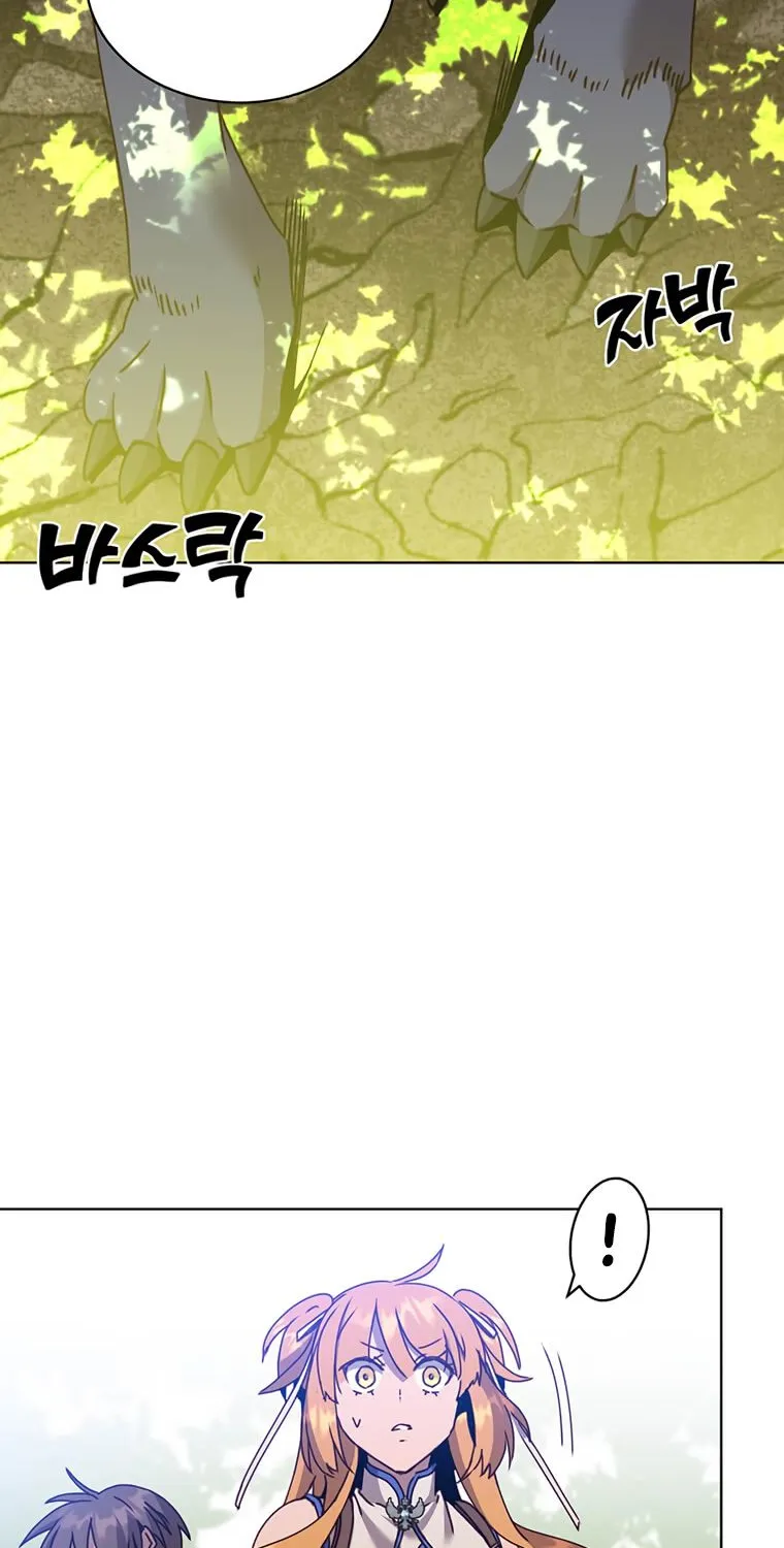Read The Max Level Hero Has Returned! chapter 83 image 60 on Lezhin