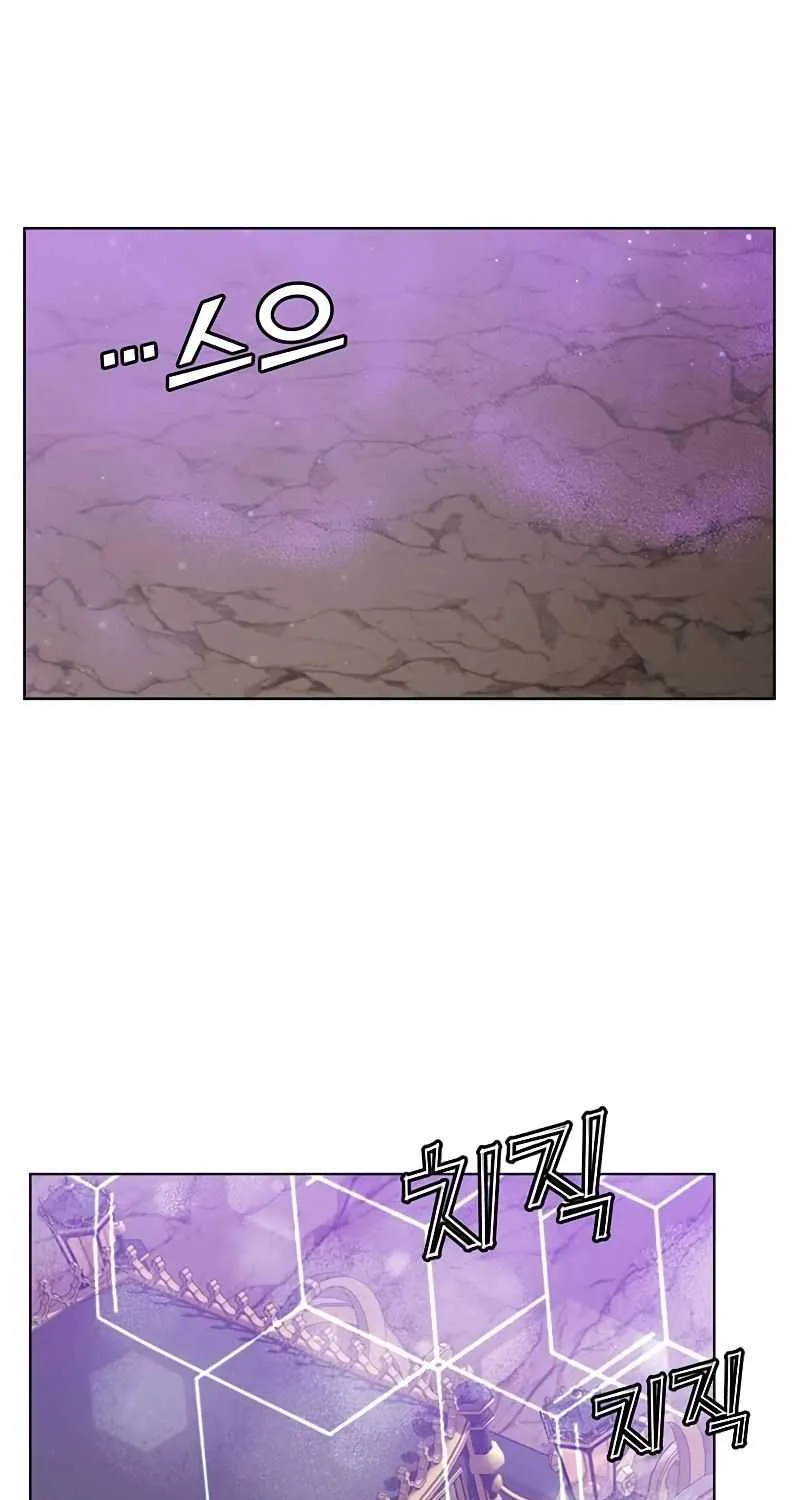Read The Max Level Hero Has Returned! chapter 84 image 28 on Lezhin