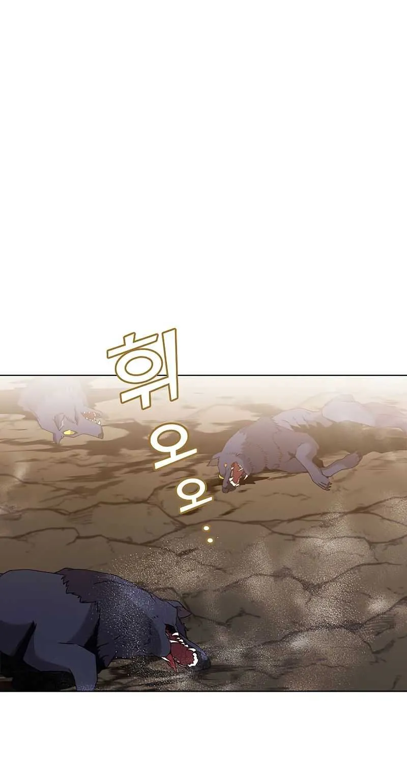 Read The Max Level Hero Has Returned! chapter 84 image 8 on Lezhin