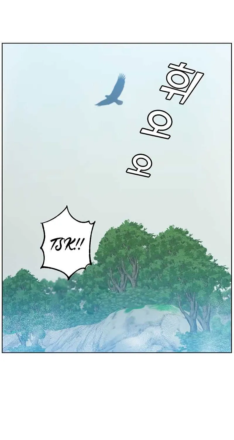 Read The Max Level Hero Has Returned! chapter 84 image 82 on Lezhin