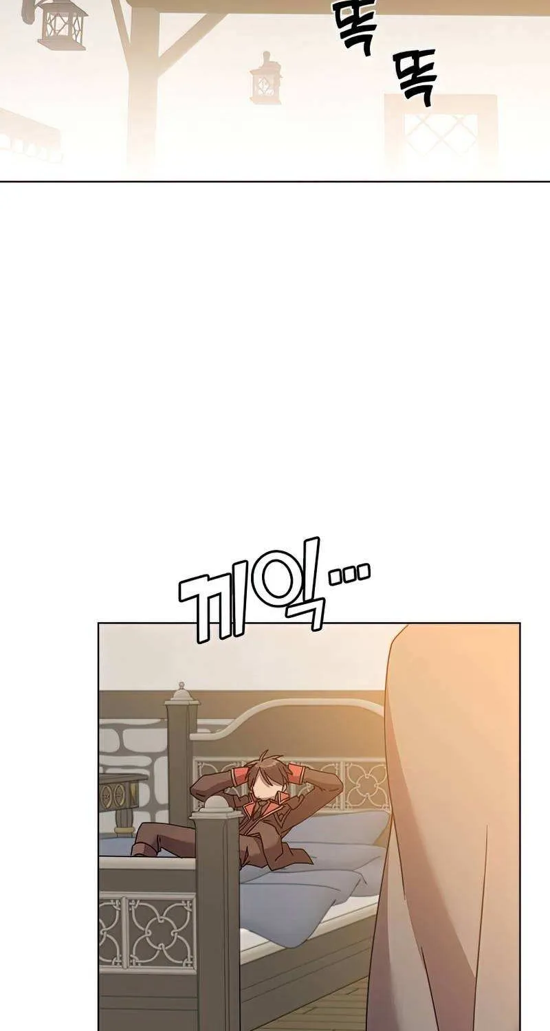 Read The Max Level Hero Has Returned! chapter 85 image 31 on Lezhin