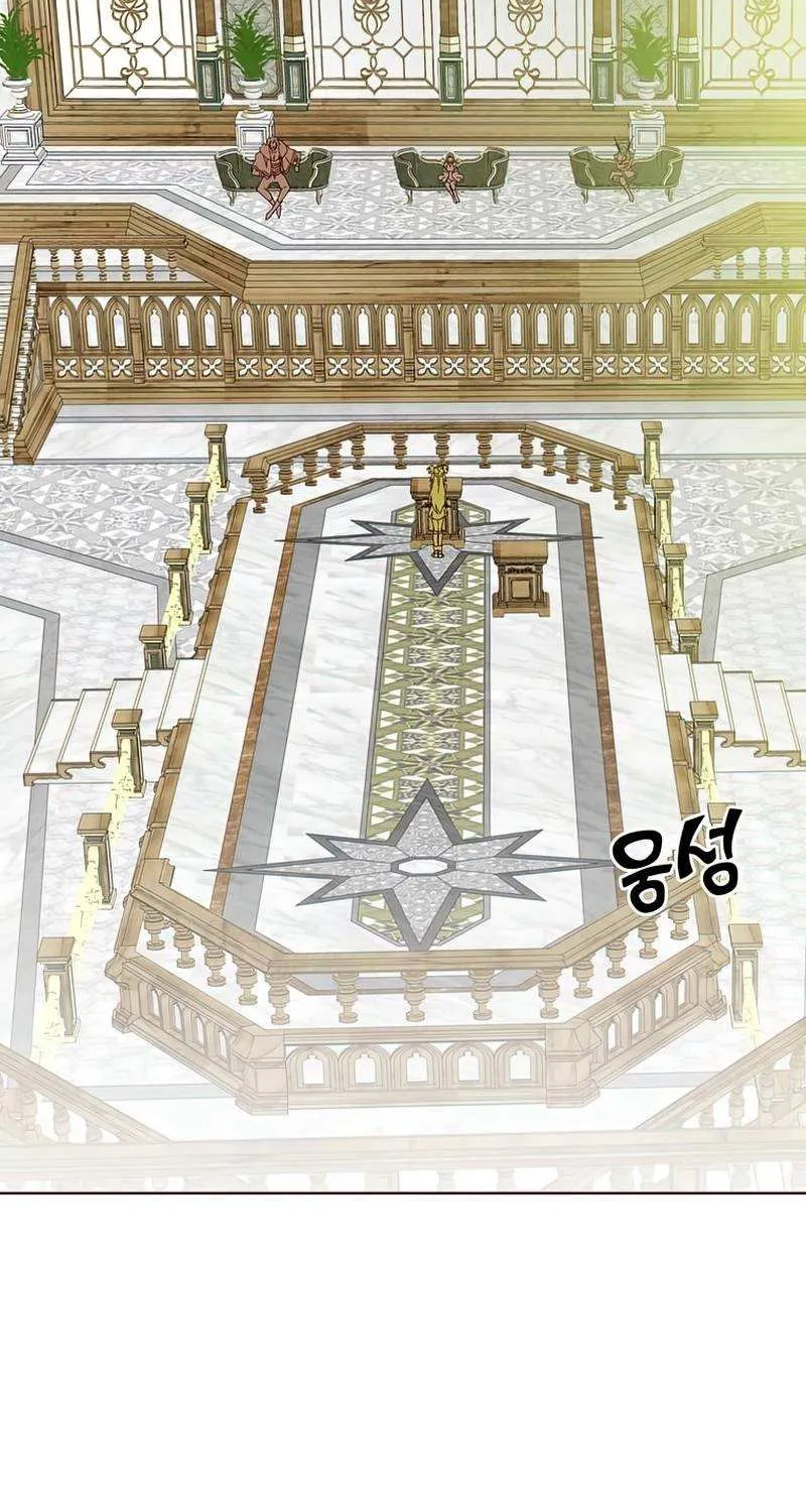 Read The Max Level Hero Has Returned! chapter 85 image 34 on Lezhin
