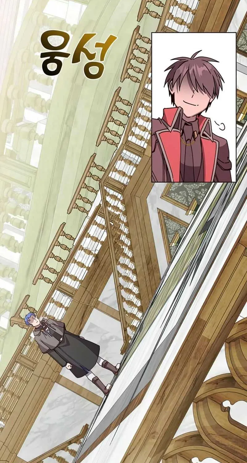 Read The Max Level Hero Has Returned! chapter 86 image 42 on Lezhin