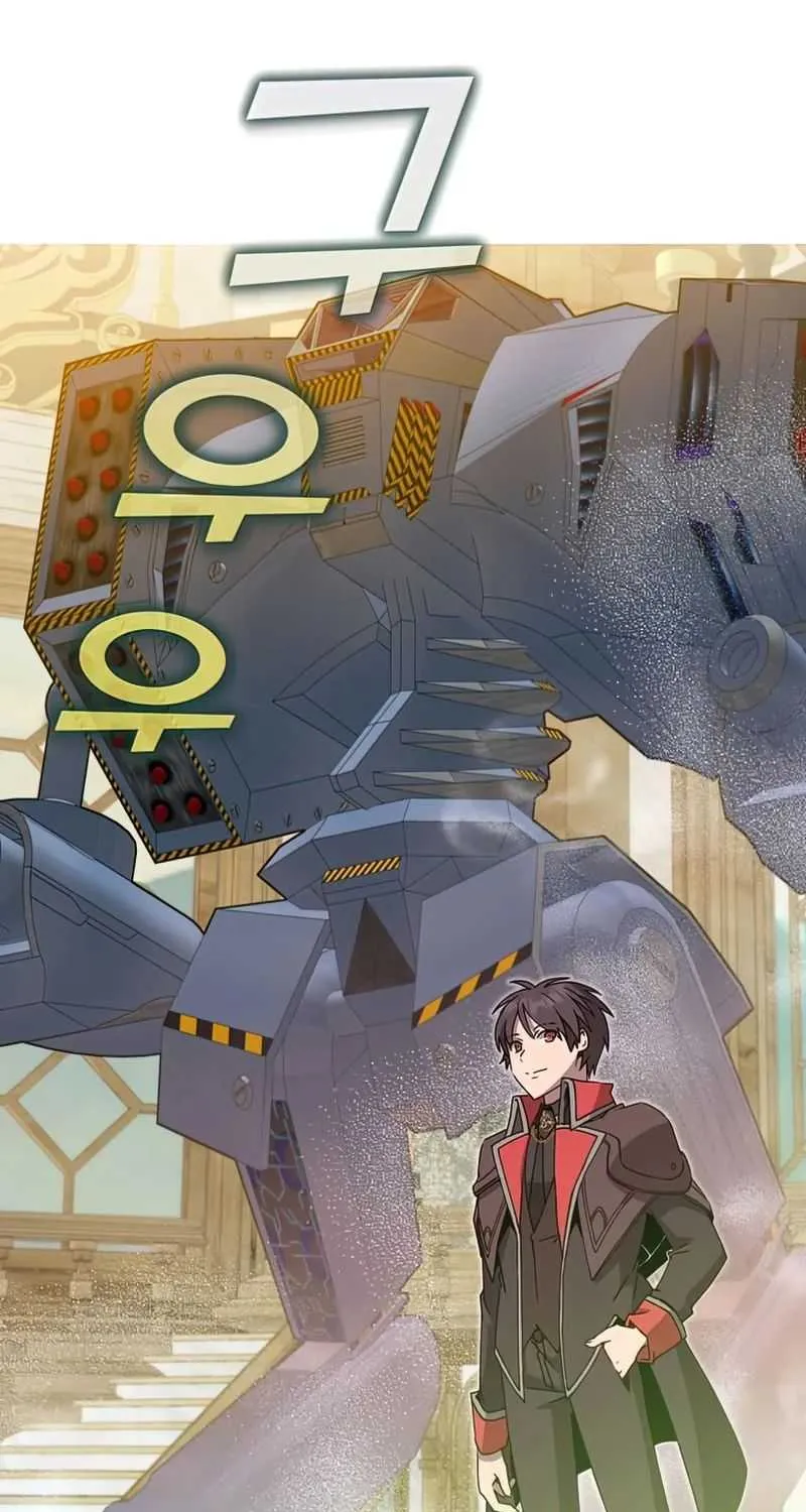 Read The Max Level Hero Has Returned! chapter 86 image 55 on Lezhin
