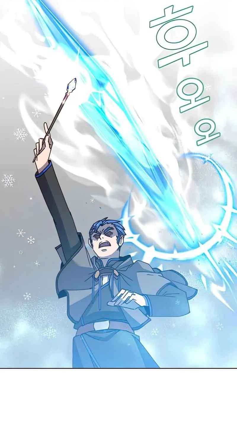 Read The Max Level Hero Has Returned! chapter 87 image 16 on Lezhin