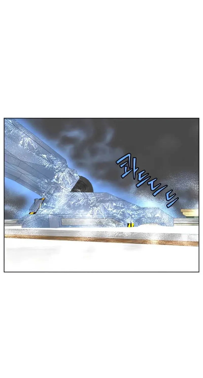 Read The Max Level Hero Has Returned! chapter 87 image 43 on Lezhin