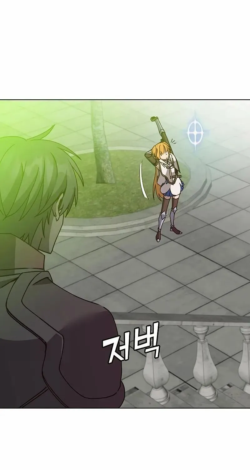 Read The Max Level Hero Has Returned! chapter 89 image 0 on Lezhin