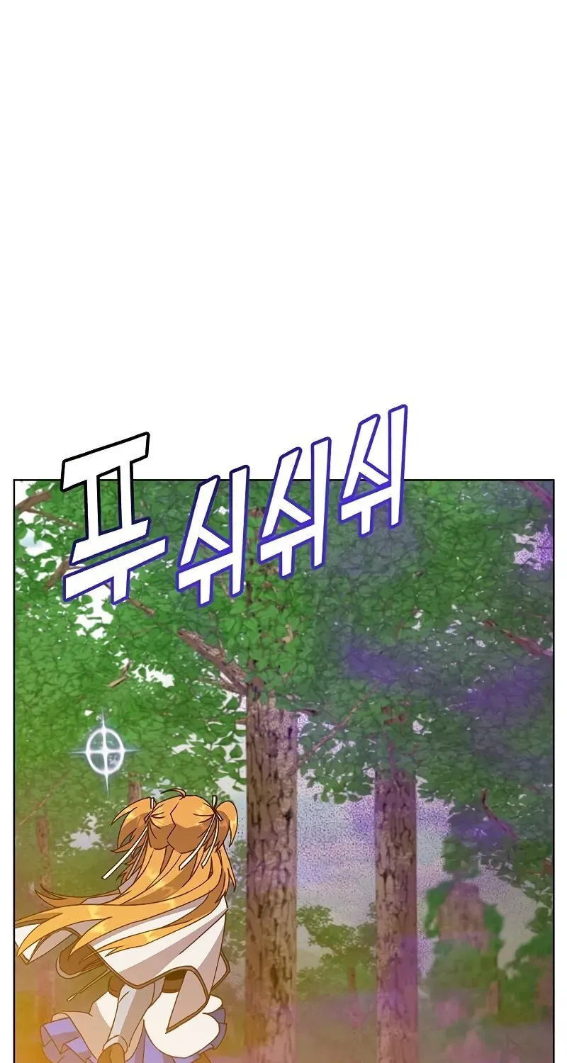 Read The Max Level Hero Has Returned! chapter 89 image 30 on Lezhin