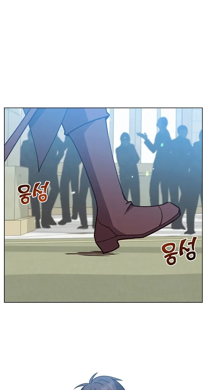 Read The Max Level Hero Has Returned! chapter 89 image 41 on Lezhin