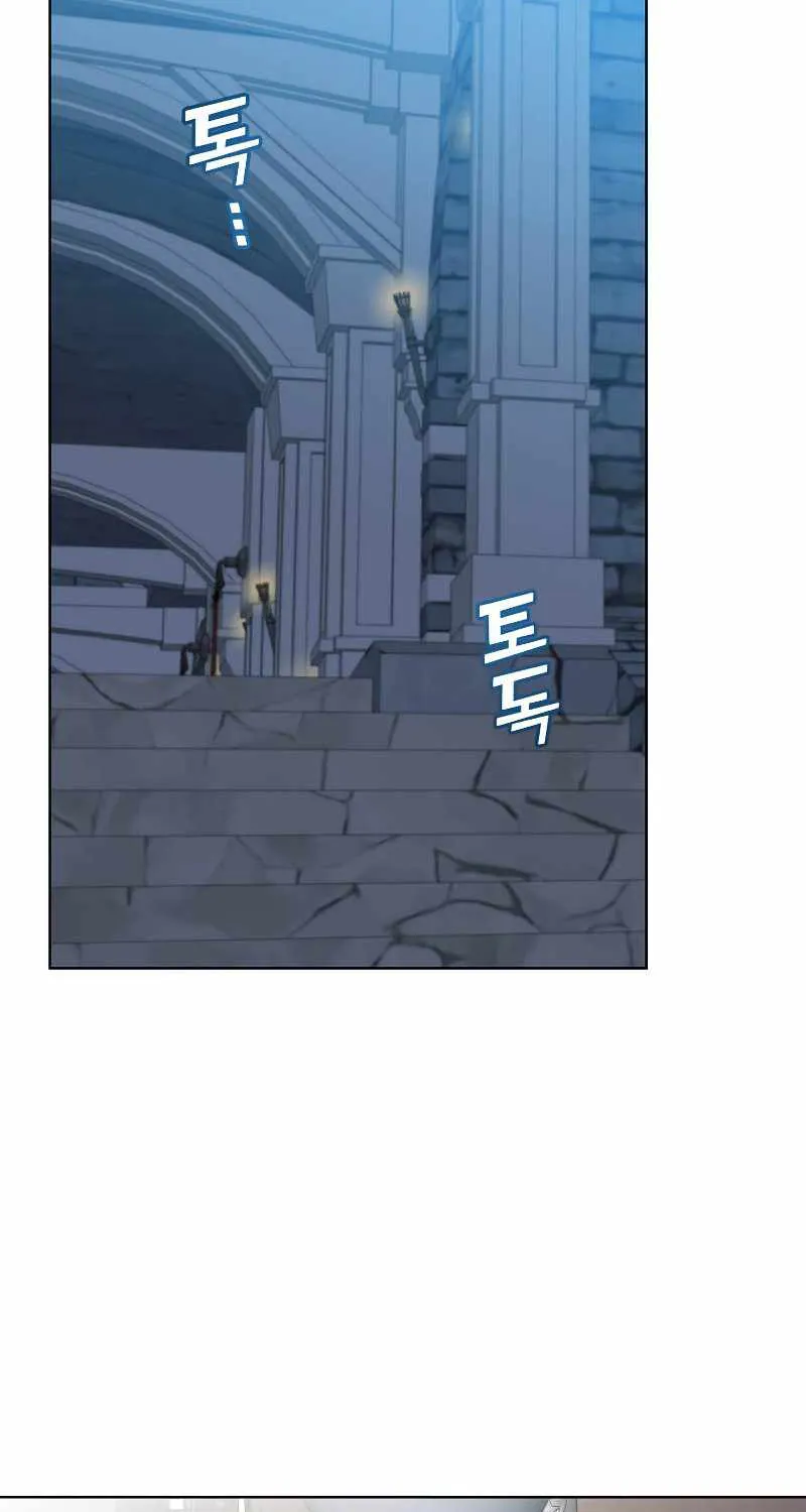 Read The Max Level Hero Has Returned! chapter 90 image 58 on Lezhin