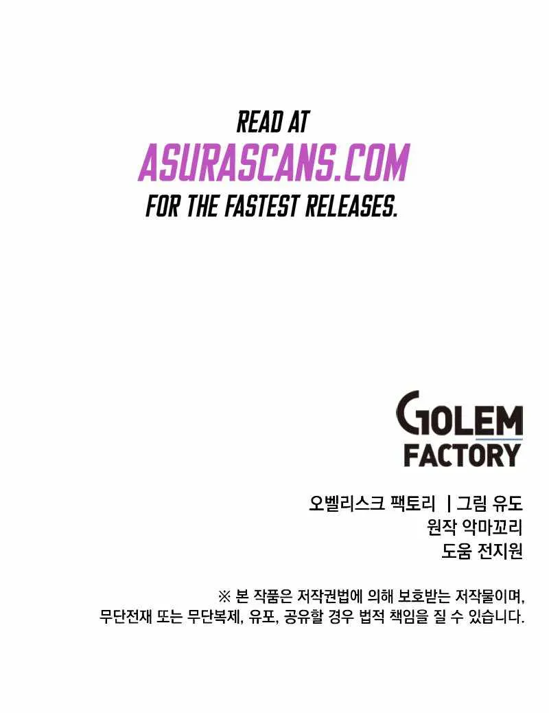 Read The Max Level Hero Has Returned! chapter 90 image 85 on Lezhin