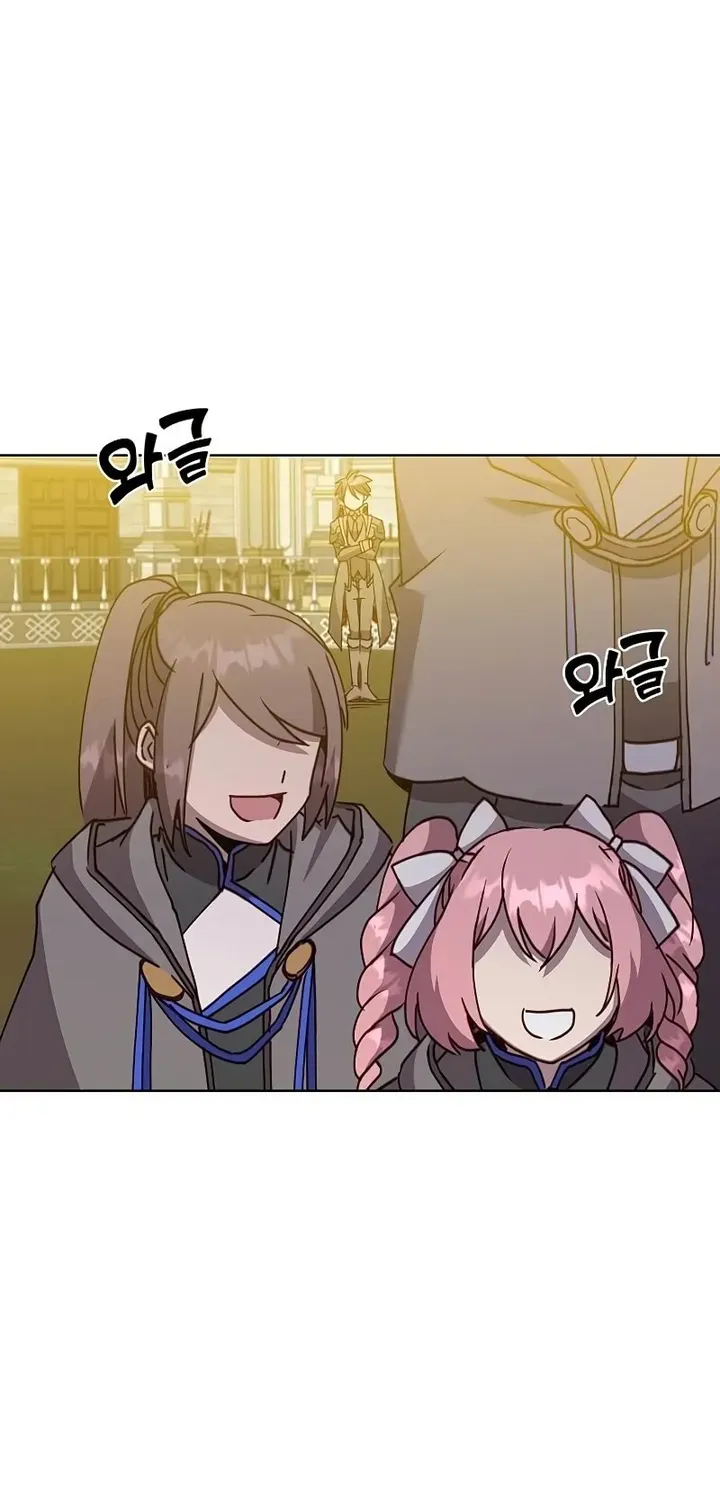 Read The Max Level Hero Has Returned! chapter 91 image 38 on Lezhin