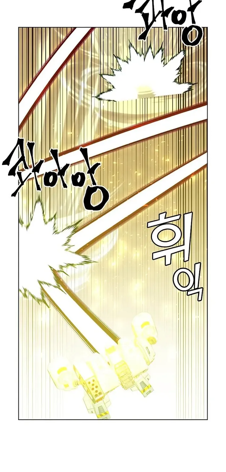 Read The Max Level Hero Has Returned! chapter 91 image 6 on Lezhin
