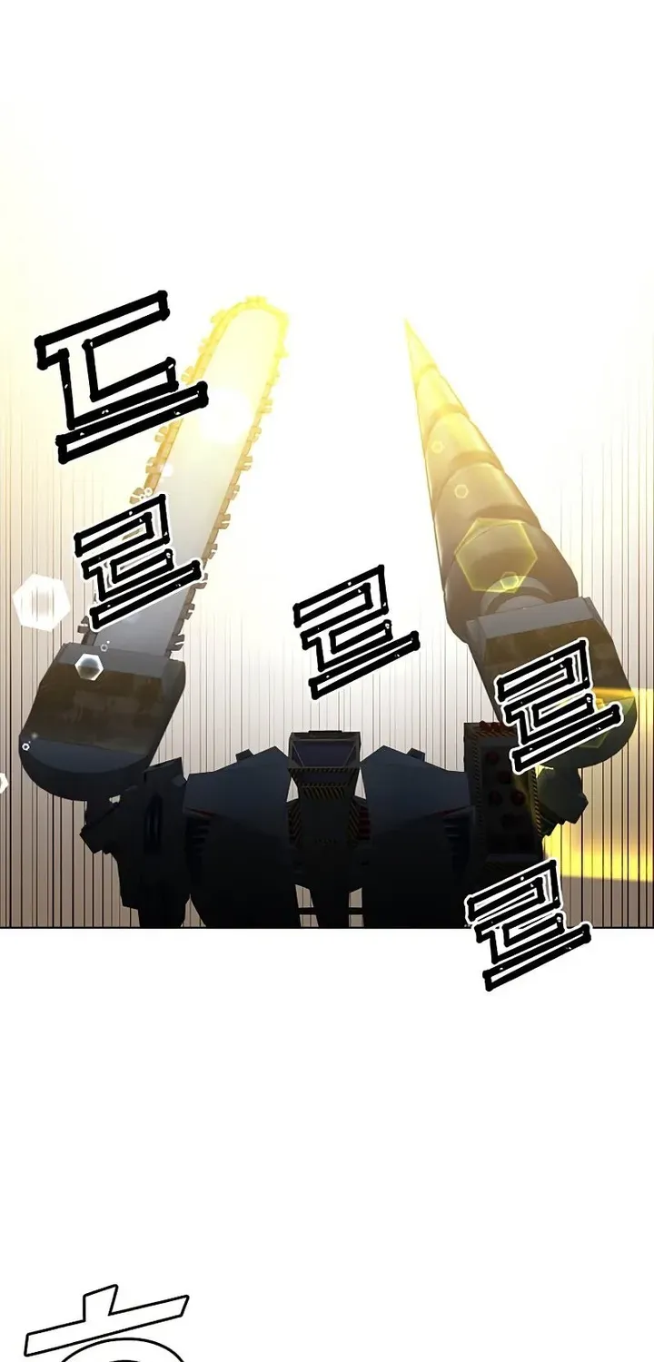 Read The Max Level Hero Has Returned! chapter 91 image 7 on Lezhin