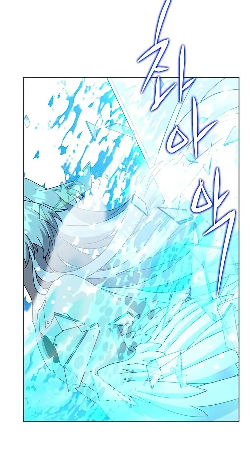 Read The Max Level Hero Has Returned! chapter 94 image 55 on Lezhin