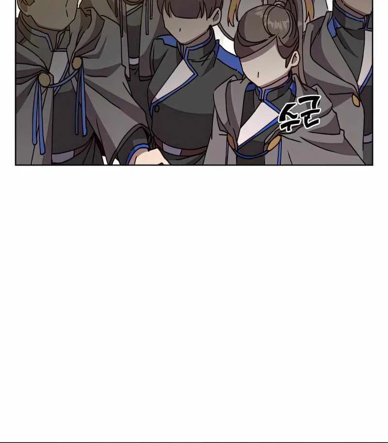 Read The Max Level Hero Has Returned! chapter 97 image 39 on Lezhin