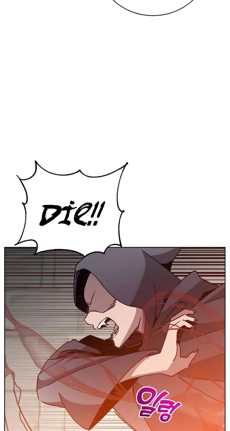 Read The Max Level Hero Has Returned! chapter 99 image 25 on Lezhin