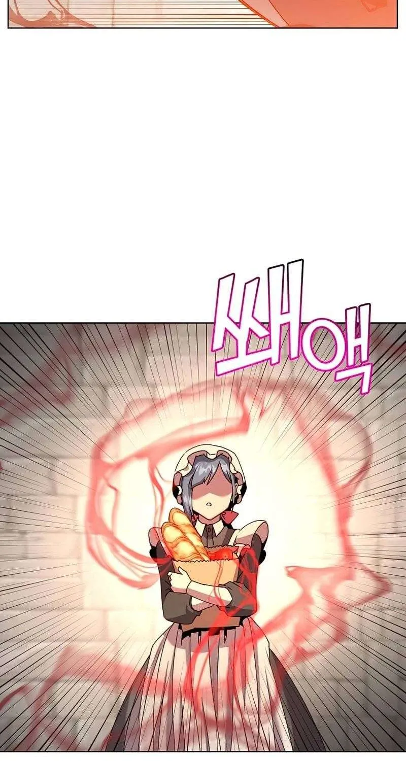 Read The Max Level Hero Has Returned! chapter 99 image 26 on Lezhin