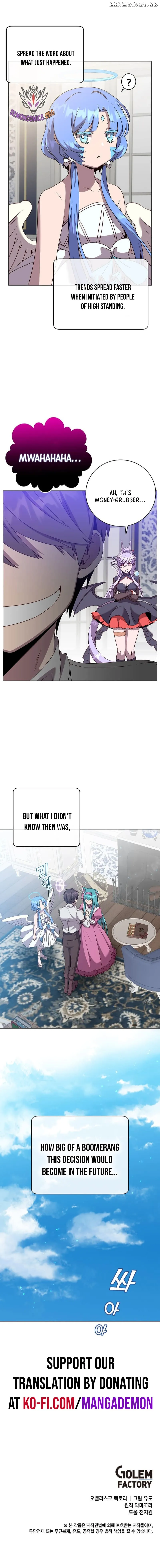 Read The Max Level Hero Strikes Back! chapter 151.3 image 2 on Lezhin