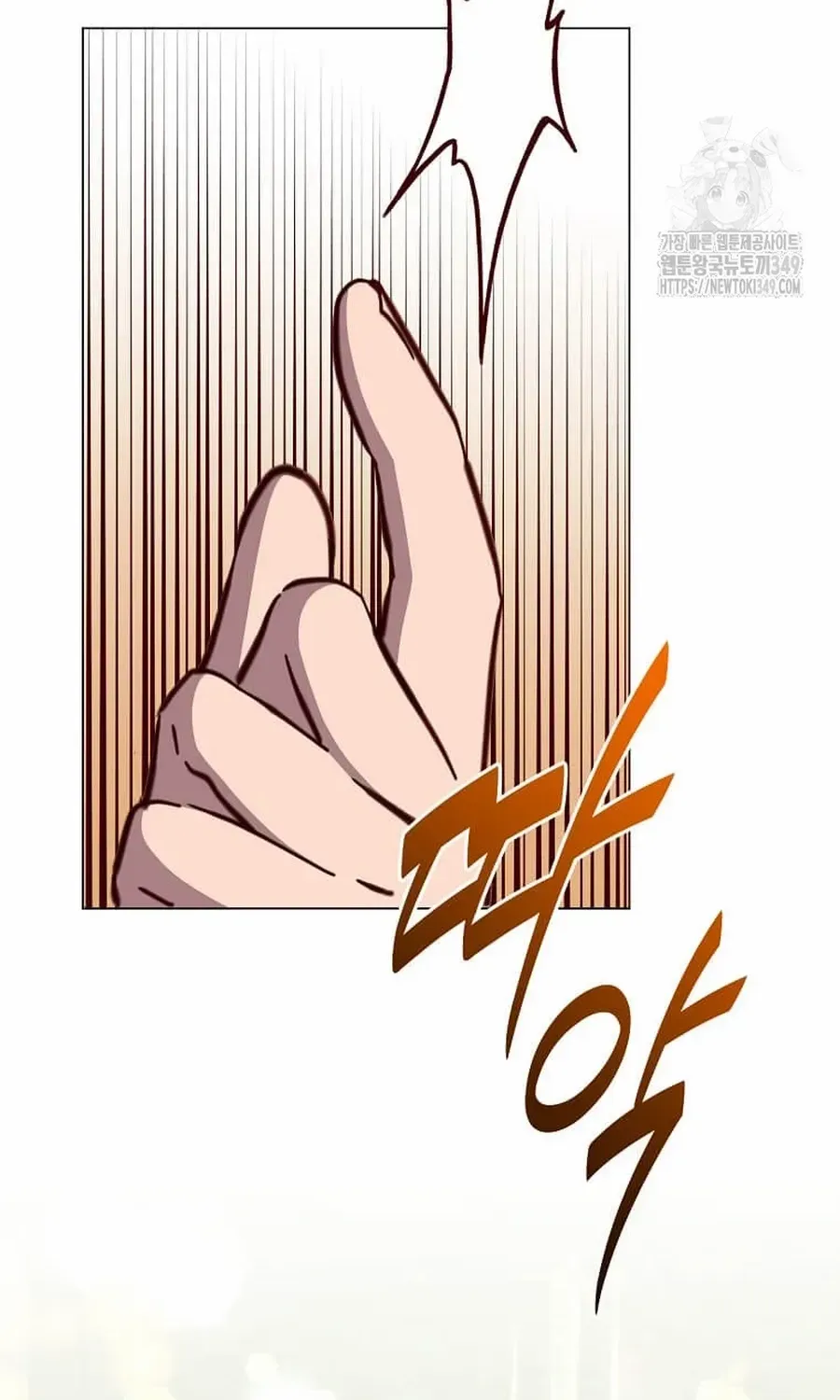Read The Max Level Hero Strikes Back! chapter 174.1 image 18 on Lezhin