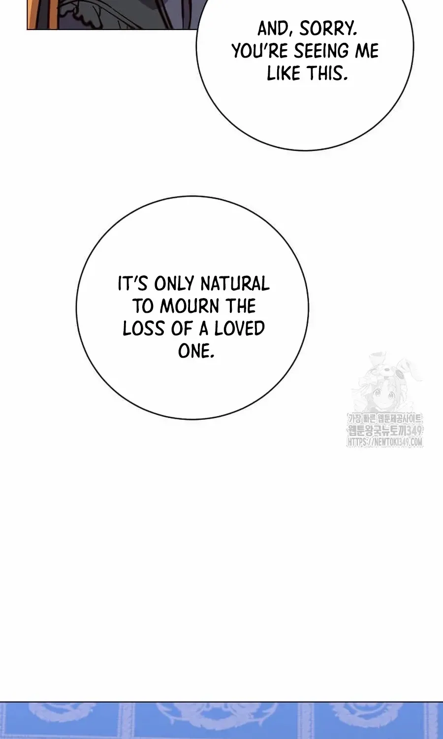Read The Max Level Hero Strikes Back! chapter 174.1 image 7 on Lezhin