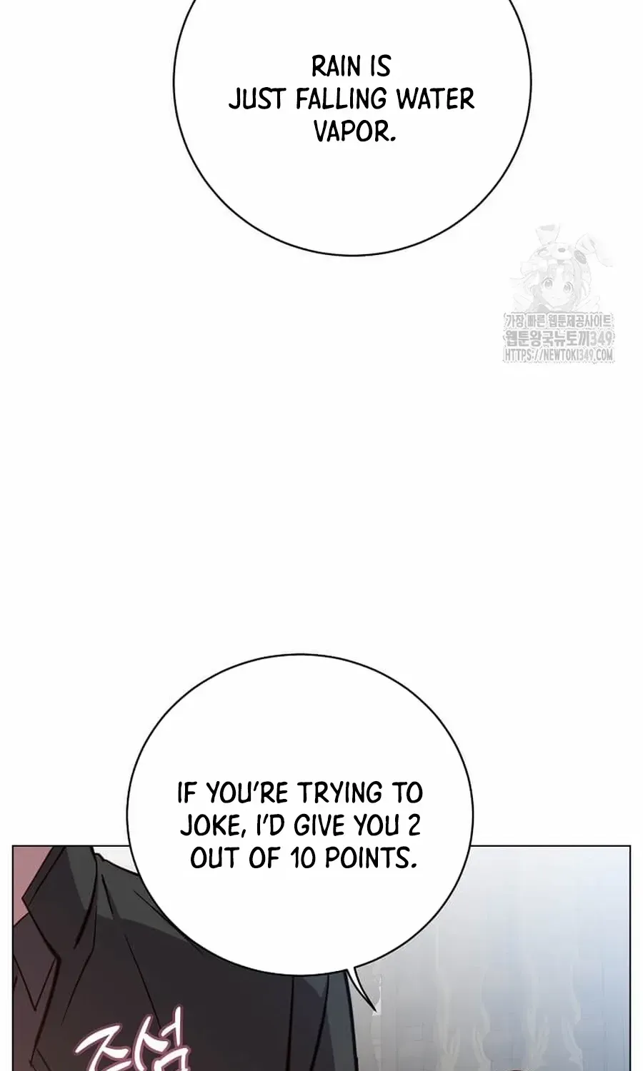 Read The Max Level Hero Strikes Back! chapter 174.1 image 9 on Lezhin