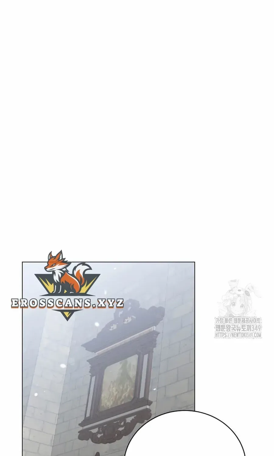 Read The Max Level Hero Strikes Back! chapter 174.2 image 2 on Lezhin