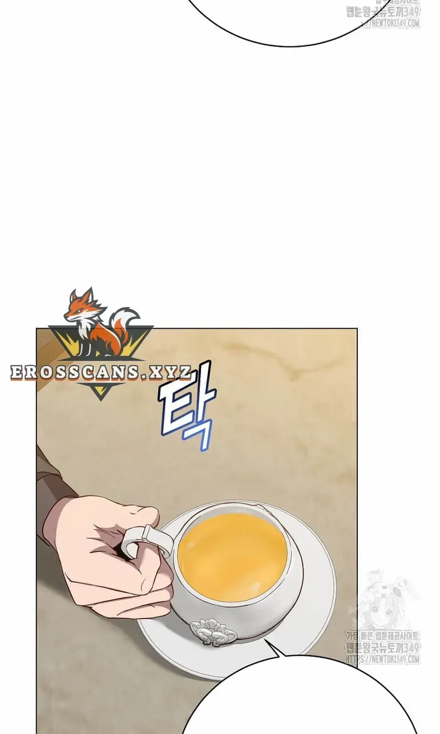 Read The Max Level Hero Strikes Back! chapter 174.2 image 22 on Lezhin