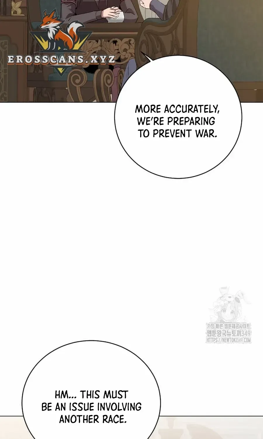 Read The Max Level Hero Strikes Back! chapter 174.3 image 2 on Lezhin