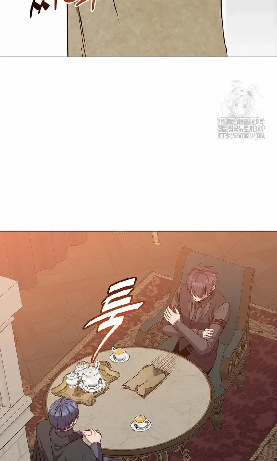 Read The Max Level Hero Strikes Back! chapter 174.3 image 21 on Lezhin