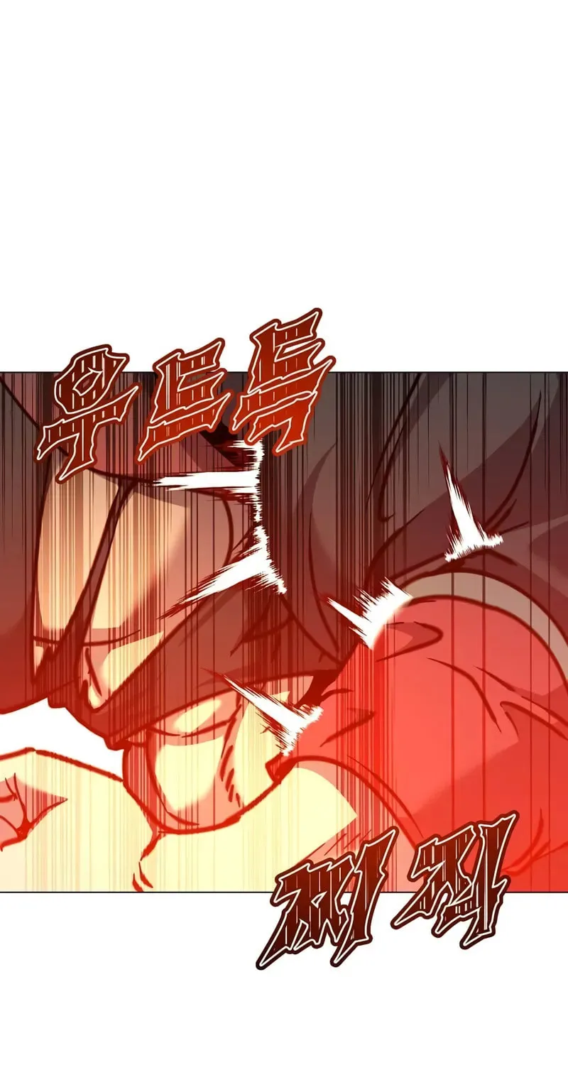 Read The Max Level Hero Strikes Back! chapter 211 image 1 on Lezhin