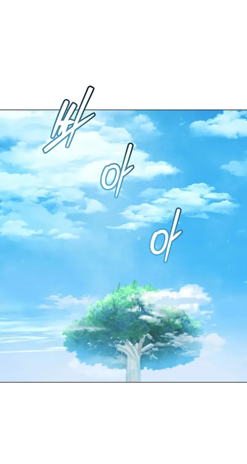 Read The Max Level Hero Strikes Back! chapter 211 image 41 on Lezhin