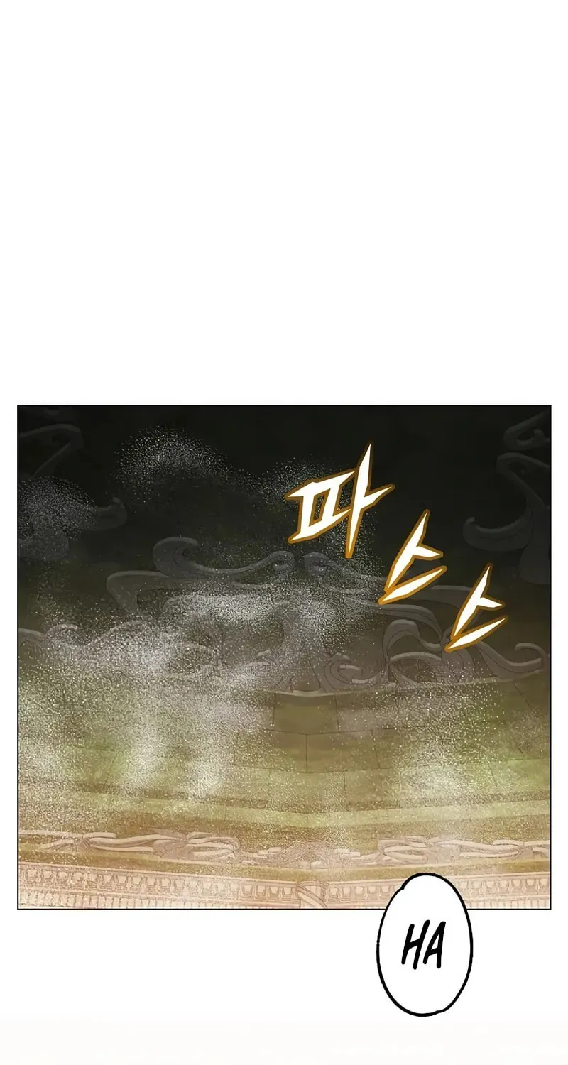 Read The Max Level Hero Strikes Back! chapter 212 image 38 on Lezhin