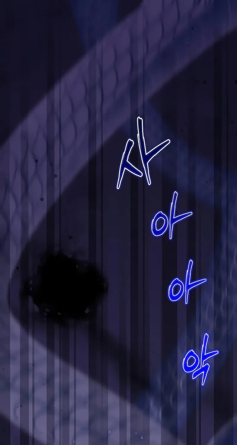Read The Max Level Hero Strikes Back! chapter 214 image 1 on Lezhin