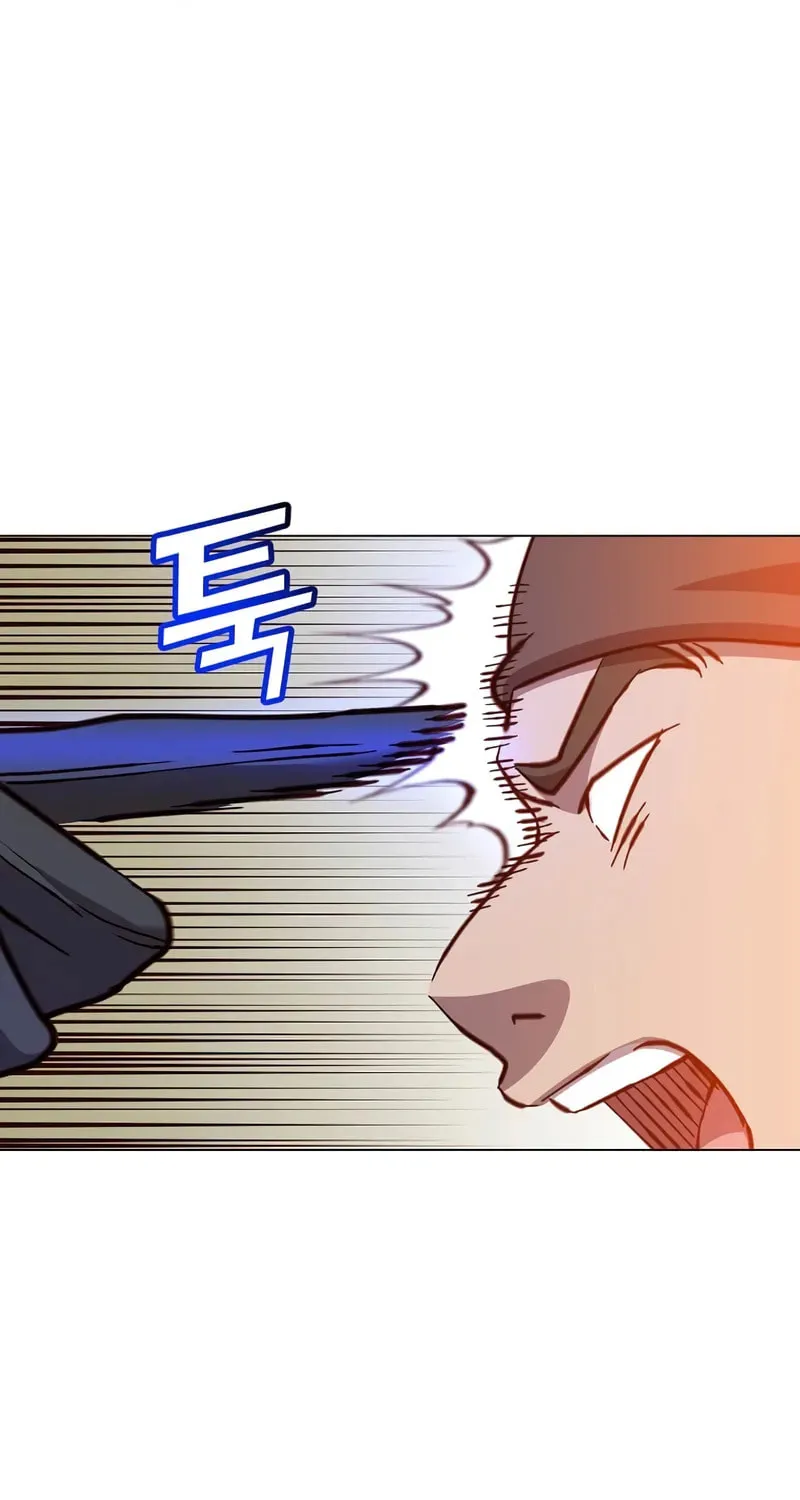 Read The Max Level Hero Strikes Back! chapter 217 image 9 on Lezhin