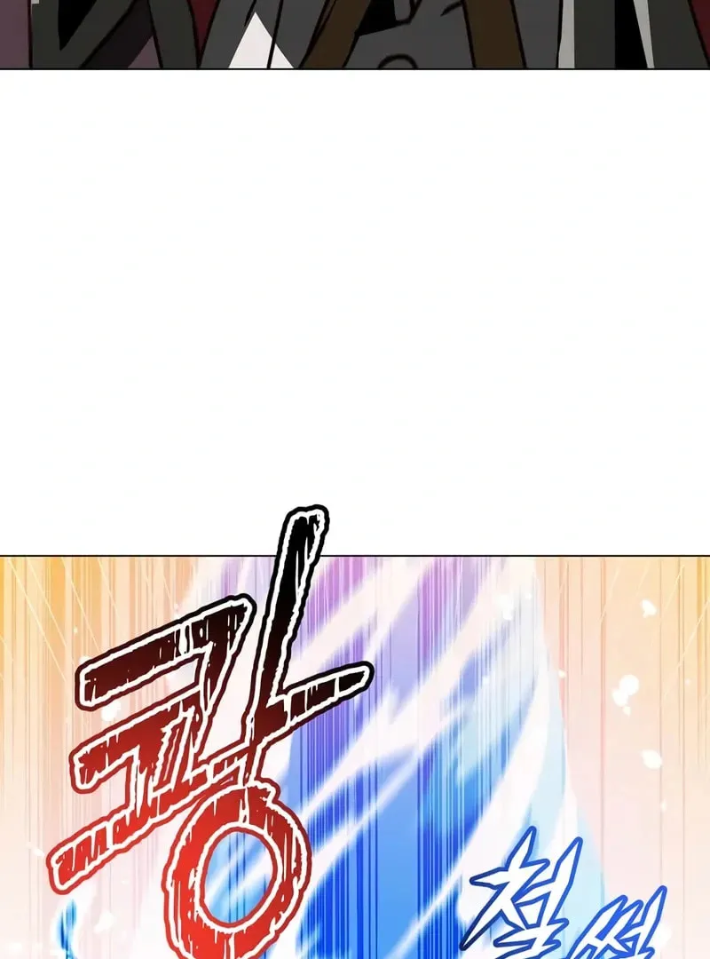 Read The Max Level Hero Strikes Back! chapter 218 image 109 on Lezhin